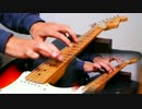 「SCATMAN'S WORLD」 演奏してみた