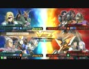 No.013【VSMBON】（X2）筆頭動画勢の歩み（GP02）【ゲーセン実況】