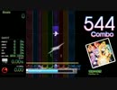 【DTX】破滅の純情