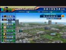 【週刊】 離島から送るサカつく通信 【サカつく2002実況】 Part.90