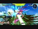 【EXVSMBON】 相方任せの髭がいくぅうpart43