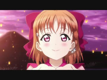 【聖地巡礼】 未熟TRAVELER 【ラブライブ！サンシャイン！！➂】