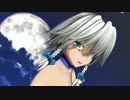【東方MMD】咲夜さんでハイファイレイヴァー【十六夜咲夜】