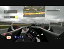 F1 2016　キャリア ハイドフェルド編1年目 Rd.3 中国