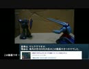im@sDS7th記念　アイドルマスターＤＳのＰＶを再現してみた　解説動画
