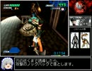 PS2 魔剣爻(シャオ) RTA 2時間2分51秒 part2