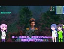 【PlanetExplorers】ゆかりさんと未開惑星#19