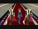 【遊戯王ＭＭＤ】your love