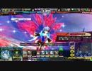【LoVRe:3】ドーピングコンソメピルルク【海種】