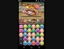 [パズドラ]極限の闘技場1 クリシュナPTで挑戦！後編[実況]