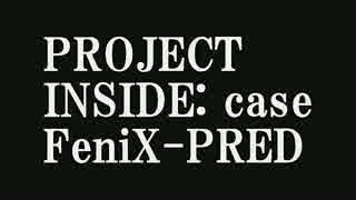 【謎の精神全裸化計画】INSIDE 実況プレイ 06【FeniX】