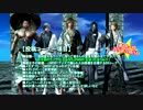 MGSIT通信【6】動画化予告