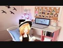 それでもまりなのおしっこはおいしい