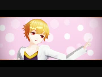 【Fate/MMD】子ギルでエレキキュレーター【モデル配布】