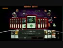 MTG Magic Duels 14 ヴリンの翼馬使われて？になった 双頭巨人戦