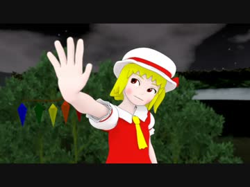 【東方】幻想メテオ　第3話