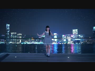 【小竹】Blue Star を踊ってみた【三周年】
