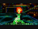 【オラタン】ドルドレイのRW解説　前編