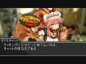 過負荷な卓でクトゥルフ神話TRPG part4