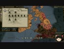 【Crusader Kings2】ヨーロッパにきたメソアメリカ人 Part6