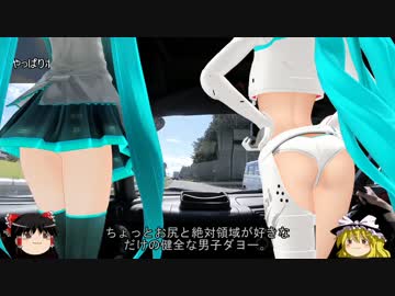 【vol.14】ゆっくりとMR-Sライフ　念願のロールバー編