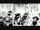 【実況】青春を求めてクロスチャンネルを満喫　62日目