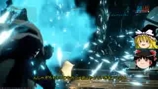 【WARFRAME】　コンクレーブでもゆく戦 part.5 【ゆっくり実況】