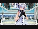 【MMD】ぶれないアイで_Tda式ハクえんじぇぅccv【Tda式モデル】