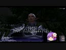 【FF11】新規・復帰者向けＦＦXIのトリセツのようなもの77【FFXI】