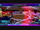 【QMA】グリムバスターズ 画境蛸マンジ編 １【TG】