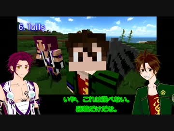 【刀剣乱舞】マイクラ世界彷徨いすぎた番外編。【二名槍】