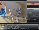 【玩具紹介72】03　オオキイヒト【ポーズスケルトン】