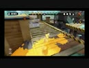 日々のSplatoon 2016.9.18 マサバ海峡大橋＆モンガラキャンプ場