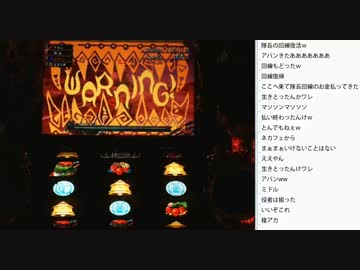 [2016.09.13]ひろくん モンハン月下雷鳴（3/4）