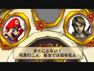 【実況】ヒーローはじめました Part4