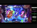 CR中森明菜～情熱EDITION～LIGHT [9月17日] パート4