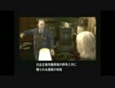 ☤実況☤進まないメタルギアソリッド3 ERA15