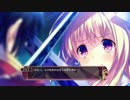 【ゆっくり実況】ティアーズトゥティアラⅡ覇王の末裔 part104