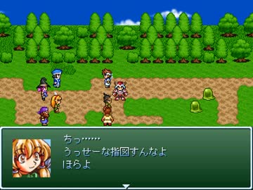【VIPRPG】 アンチドーテー
