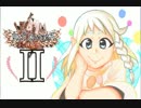 【ゲーム実況】今日からボクは妖精の親になる -ウィズメルクリウス 2日目