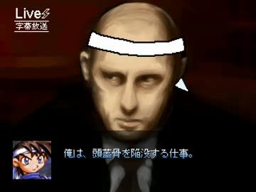 【VIPRPG】 プロパガ政見放送-VIPSTAR.ch☆-　その１