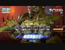 【Overwatch】グランドマスターを目指してライバルプレイ動画【part01】