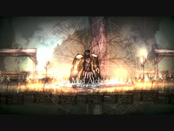 卍【２D版ダークソウル】とか言われてる例のゲームを実況する_05