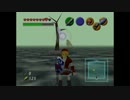 【実況】 おねーさんと ゼルダの伝説 時のオカリナ ♪32