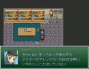 【VIPRPG】狂気の光