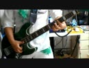 DECO*27さんの「リバーシブル・キャンペーン」ベース弾いてみた
