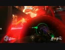 OVERWATCH 草枕 十四転び目