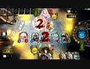 シャドウバース実況　テミスの害悪性について　うぜぇーーーｗｗｗｗｗ