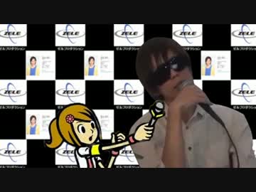 高田健志会見
