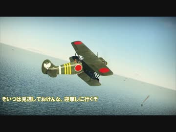 ゆっくり達のWarThunder in RB part003